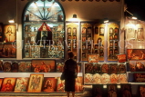 Greek Islands, TINOS, shop selling religious icons, GIS579JPL