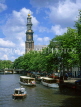 HOLLAND, Amsterdam, canal scene with Wester Kerk (church), Prinsen Gracht, HOL618JPL
