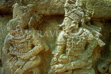 HONDURAS, Copan, Copan Archaeological Park, Mayan Altar, stone figurese, HON126JPL