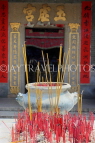 HONG KONG, Cheung Chau island, Pak Tai Temple, incense sticks, and urn, HK2460JPL