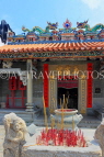 HONG KONG, Cheung Chau island, Pak Tai Temple, incense sticks, and urn, HK2461JPL