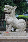 HONG KONG, Cheung Chau island, Pak Tai Temple, stone Lion statues, HK1504JPL