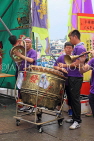 HONG KONG, Cheung Chau island, Tin Hau Festival parades, drum beating, HK1611JPL