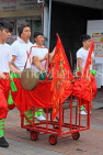 HONG KONG, Cheung Chau island, Tin Hau Festival parades, musicians, HK1609JPL