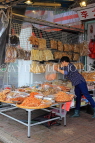 HONG KONG, Cheung Chau island, dried seafood shops, HK1575JPL