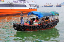 HONG KONG, Cheung Chau island, harbour, sampan ferry, HK1557JPL
