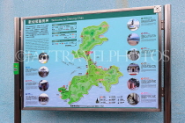 HONG KONG, Cheung Chau island, island map, HK1539JPL