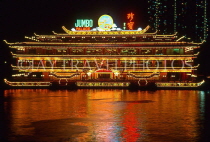 HONG KONG, Hong Kong Island, Aberdeen, Jumbo Floating Restaurant, night view, HK460JPL