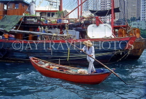 HONG KONG, Hong Kong Island, Aberdeen, fishing boats and man rowing sampan, HK505JPL