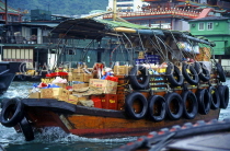 HONG KONG, Hong Kong Island, Aberdeen, grocery sampan (Bumboat), HK507JPL
