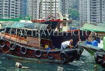 HONG KONG, Hong Kong Island, Aberdeen, harbour boats, HK500JPL