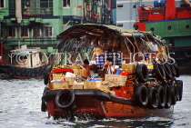 HONG KONG, Hong Kong Island, Aberdeen harbour, grocery sampan (bumboat), HK506JPL