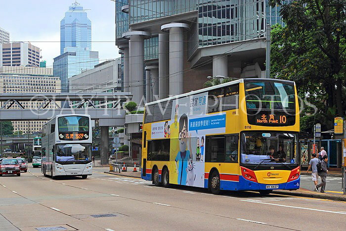 HONG KONG, Hong Kong Island, Admiralty, Queensway Road, and buses, HK1350JPL