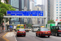 HONG KONG, Hong Kong Island, Central, Connaught Road, and traffic, HK2078JPL