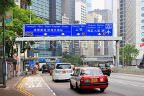 HONG KONG, Hong Kong Island, Central, Connaught Road, and traffic, HK2079JPL