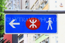 HONG KONG, Hong Kong Island, Central, MTR station direction sign, HK2152JPL