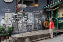 HONG KONG, Hong Kong Island, Central, Soho, Elgin Street, La Grande Bouffe mural, HK2142JPL