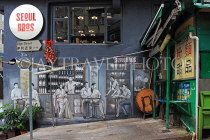 HONG KONG, Hong Kong Island, Central, Soho, Elgin Street, La Grande Bouffe mural, HK2143JPL