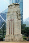 HONG KONG, Hong Kong Island, Central, The Cenotaph, HK2034JPL