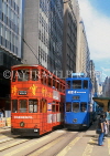 HONG KONG, Hong Kong Island, Central, street scene with trams, HK2511JPL