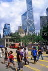 HONG KONG, Hong Kong Island, Central District, street scene, HK375JPL