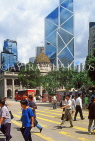 HONG KONG, Hong Kong Island, Central District, street scene, HK376JPL