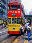 HONG KONG, Hong Kong Island, Central District, street scene with tram, HK267JPL