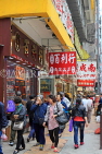 HONG KONG, Hong Kong Island, Des Voeux Road, dried seafood street, markets, shops, HK1920JPL