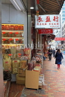 HONG KONG, Hong Kong Island, Des Voeux Road, dried seafood street, markets, shops, HK1931JPL