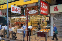 HONG KONG, Hong Kong Island, Des Voeux Road, dried seafood street, markets, shops, HK1937JPL