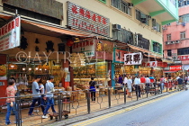 HONG KONG, Hong Kong Island, Des Voeux Road, dried seafood street, markets, shops, HK2043JPL