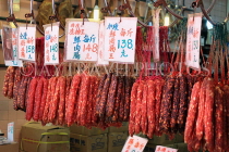 HONG KONG, Hong Kong Island, Des Voeux Road, dried seafood street, shop food display, HK1943JPL