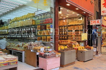 HONG KONG, Hong Kong Island, Des Voeux Road, dried seafood street, shop food display, HK1949JPL