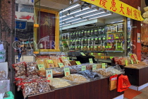 HONG KONG, Hong Kong Island, Des Voeux Road, dried seafood street, shop food display, HK2049JPL
