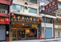 HONG KONG, Hong Kong Island, Hollywood Road, antique shop front, HK1911JPL