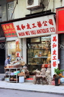 HONG KONG, Hong Kong Island, Hollywood Road, antique shop front, HK1914JPL