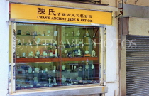 HONG KONG, Hong Kong Island, Hollywood Road, antique shop window, HK1912JPL