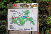 HONG KONG, Hong Kong Island, Hong Kong Park, park map, HK1289JPL