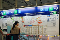 HONG KONG, Hong Kong Island, MTR station, exit information boards, HK1634JPL