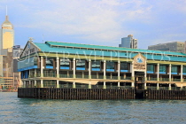 HONG KONG, Hong Kong Island, Maritime Museum building, HK1279JPL