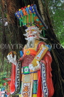 HONG KONG, Hong Kong Island, Repulse Bay, Kwun Yam shrine, Dragon Emperor, mosaic statue, HK2326JPL