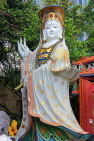 HONG KONG, Hong Kong Island, Repulse Bay, Kwun Yam shrine, Kwun Yam statue, HK2311JPL