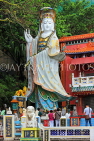 HONG KONG, Hong Kong Island, Repulse Bay, Kwun Yam shrine, Kwun Yam statue, HK2314JPL