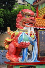 HONG KONG, Hong Kong Island, Repulse Bay, Kwun Yam shrine, Lion mosaic statue, HK2330JPL