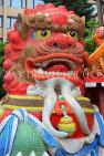 HONG KONG, Hong Kong Island, Repulse Bay, Kwun Yam shrine, Lion mosaic statue, HK2331JPL