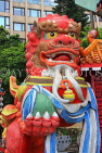 HONG KONG, Hong Kong Island, Repulse Bay, Kwun Yam shrine, Lion mosaic statue, HK2332JPL