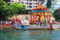 HONG KONG, Hong Kong Island, Repulse Bay, Kwun Yam shrine (Tin Hau), HK2300JPL