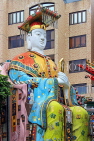 HONG KONG, Hong Kong Island, Repulse Bay, Kwun Yam shrine, Tin Hau statue, HK2308JPL
