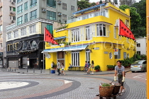 HONG KONG, Hong Kong Island, Stanley, Main Street, Boathouse restaurant, HK2248JPL
