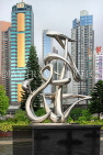 HONG KONG, Hong Kong Island, Sun Yat Sen Memorial Park, sculptures, HK2381JPL